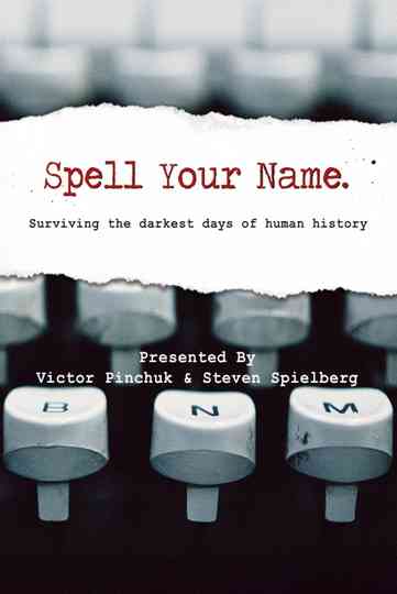 Spell Your Name Poster