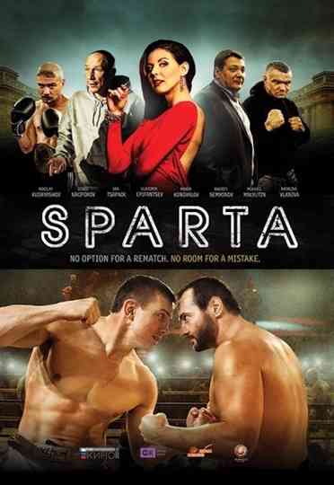 Sparta Poster