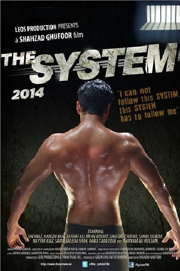 The System