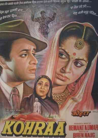 Kohraa Poster