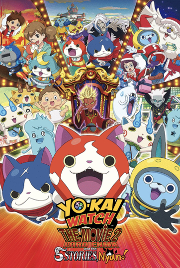 Yo-kai Watch: The Movie - The Great King Enma and the Five Tales, Meow! Poster