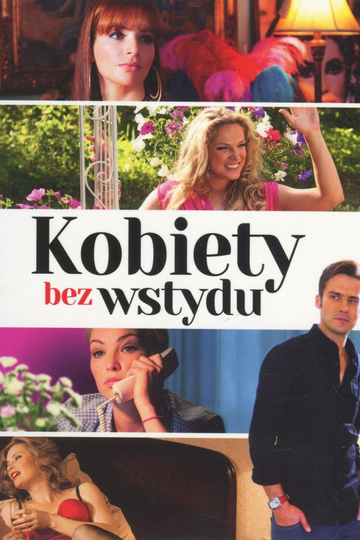 Kobiety bez wstydu Poster