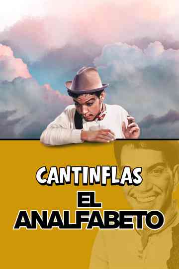 El analfabeto Poster