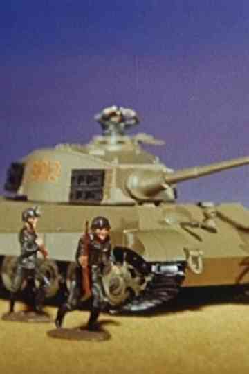 Fine Toys – Made in USA Poster