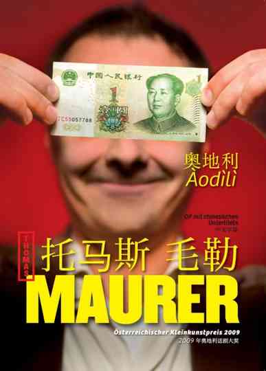 Thomas Maurer - Àodìlì Poster