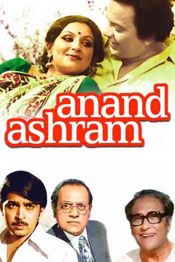 Anand Ashram Poster