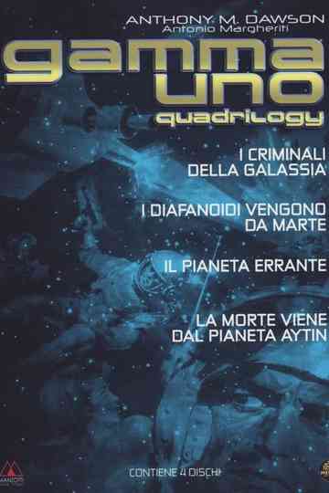 Gamma One Collection Poster