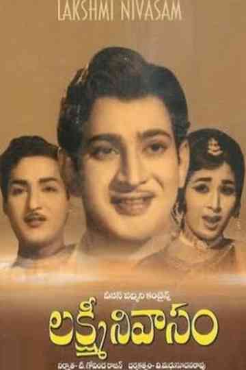 Lakshmi Nivasam Poster
