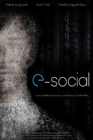 e-Social Poster
