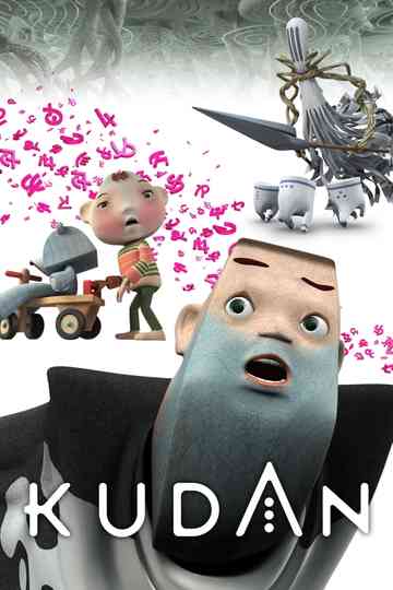Kudan Poster