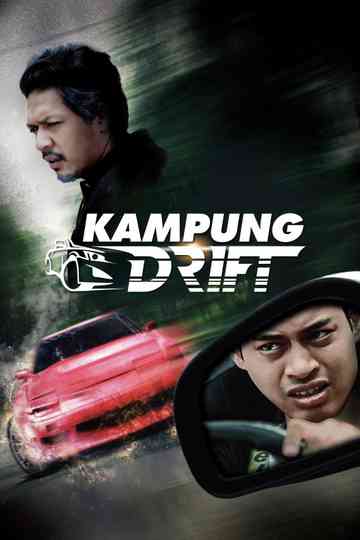 Kampung Drift Poster