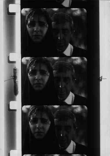 Memory of the Unknown Poster