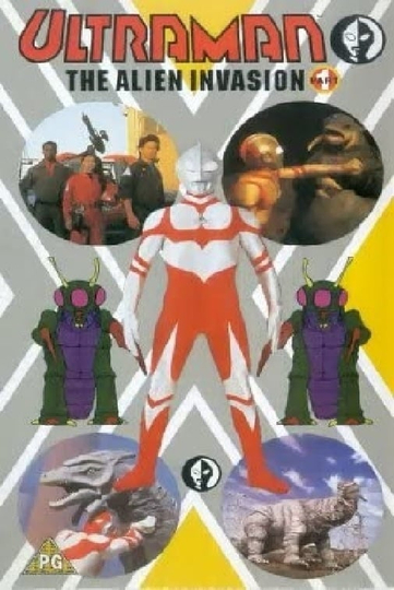 Ultraman  The Alien Invasion