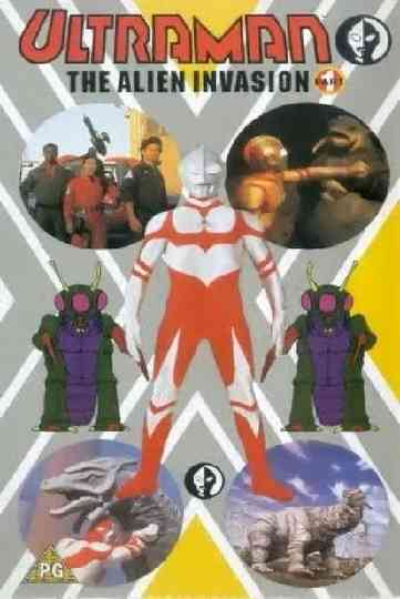 Ultraman  The Alien Invasion Poster