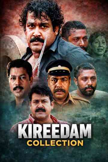 Kireedam Collection Poster