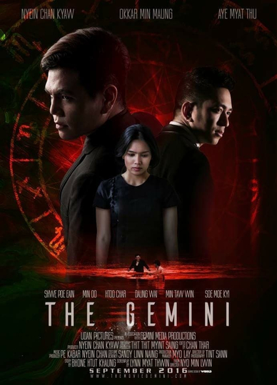 The Gemini Poster