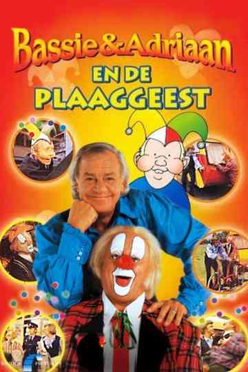 Bassie Adriaan The Poltergeist poster