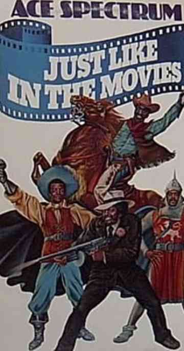 Just Like in the Movies Poster