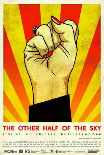 The Other Half Of The Sky Poster