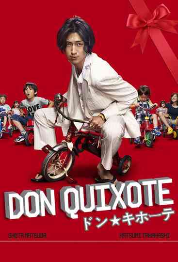 Don Quixote poster