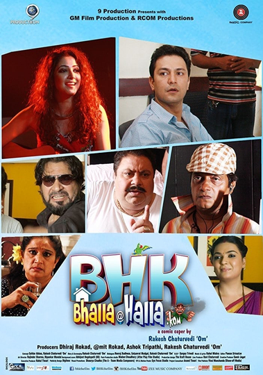 BHK BhallaHallaKom Poster