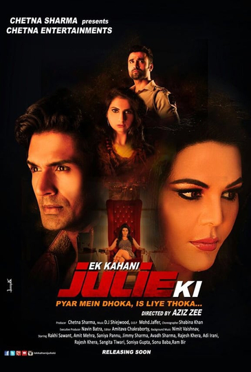 Ek Kahani Julie Ki Poster