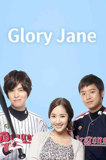 Glory Jane poster