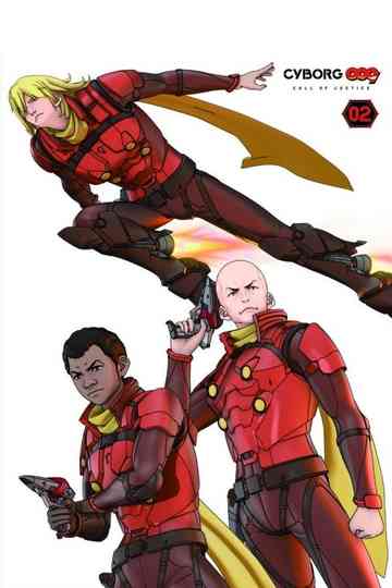 Cyborg 009 Call of Justice 2 Poster
