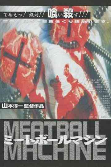 Meatball Machine poster