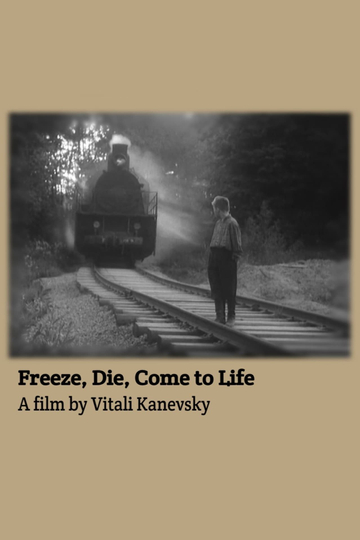 Freeze Die Come to Life Poster