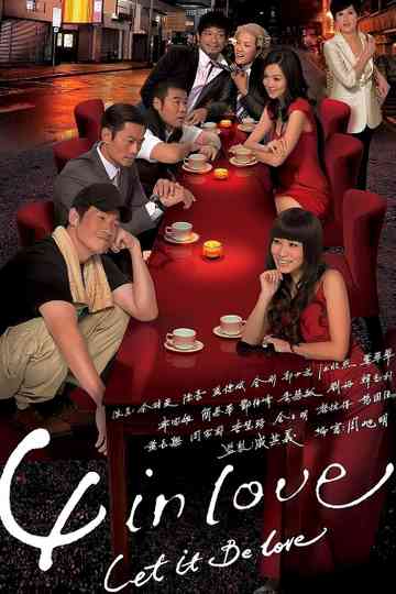 Let It Be Love Poster