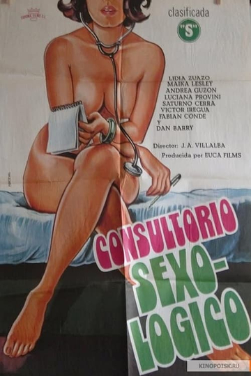 Consultorio sexológico Poster