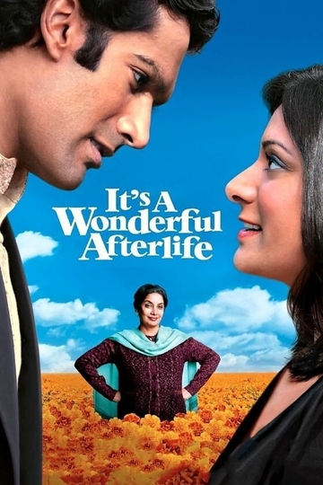 It's a Wonderful Afterlife Poster