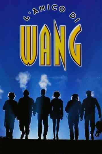 Lamico di Wang
