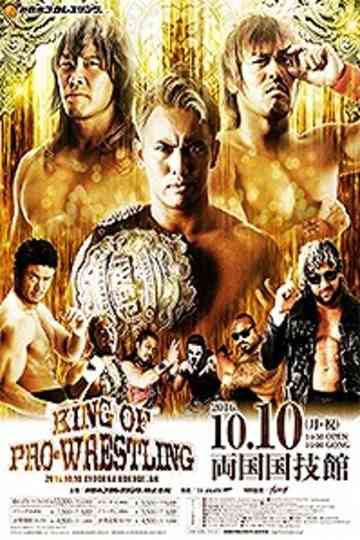 NJPW King of Pro-Wrestling 2016 Poster