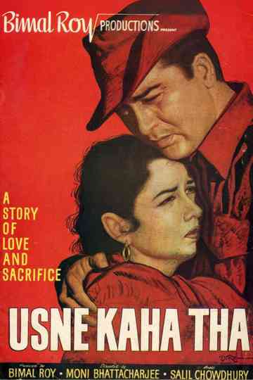 Usne Kaha Tha Poster