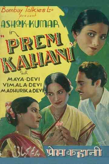 Prem Kahani Poster