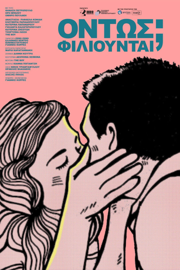 Kissing Poster