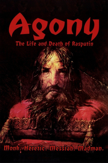 Agony The Life and Death of Rasputin Poster