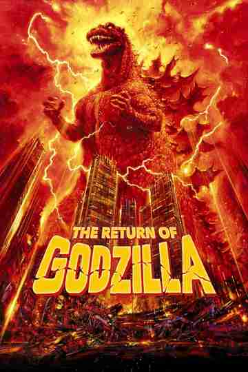 The Return of Godzilla Poster