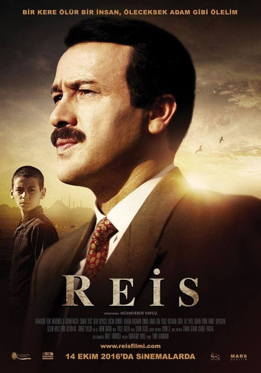 Reis Poster