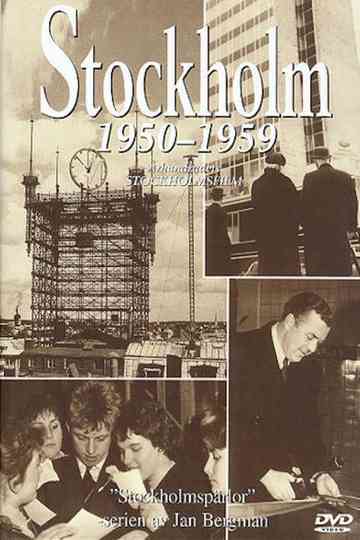 Stockholm 19501959 Poster