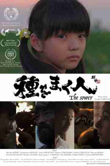 The Sower Poster