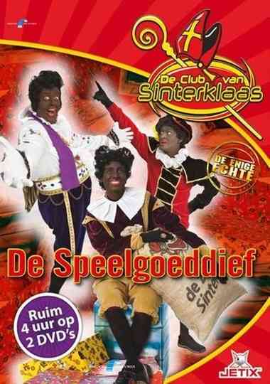 De Club van Sinterklaas 7  De Speelgoeddief Poster