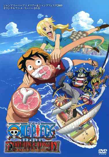 One Piece: Romance Dawn Story Poster