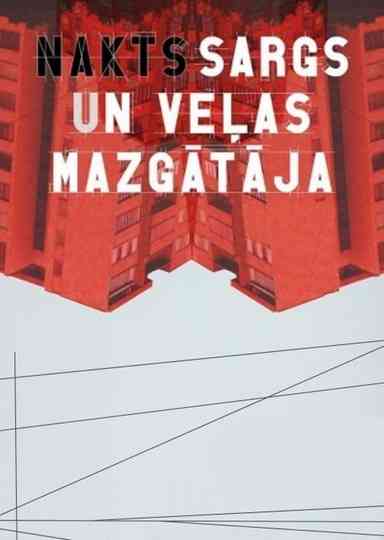 Night-watchman and Laundress Poster