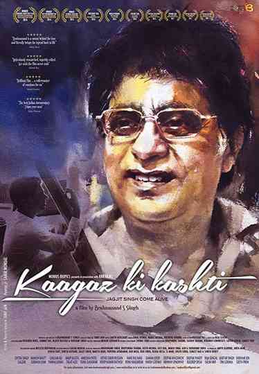Kaagaz Ki Kashti Poster