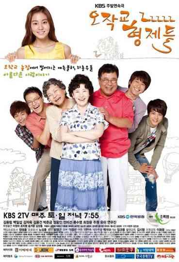 Ojakgyo Family Poster