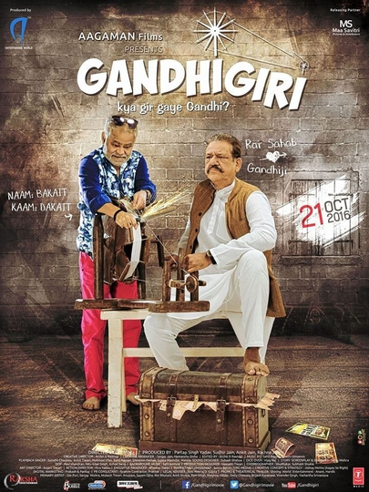 Gandhigiri Poster