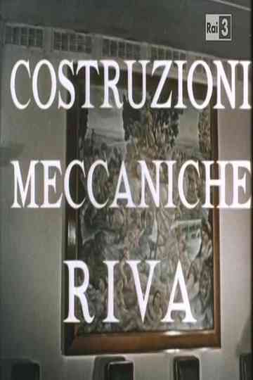 Riva mechanical constructions Poster